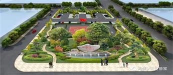 氣勢如“鴻”，“盛”世新聲 ——集團(tuán)******推行早宣文化活動